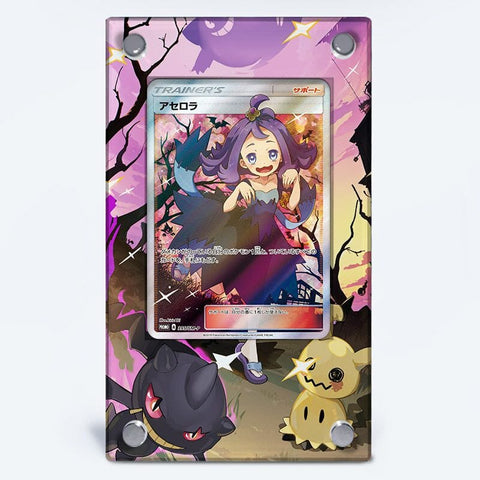 Acerola 395/SM-P (Japanese) Pokémon Extended Artwork Protective Card Case