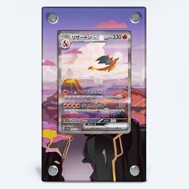 Charizard ex 199/165 - Pokémon Extended Artwork Protective Card Display Case
