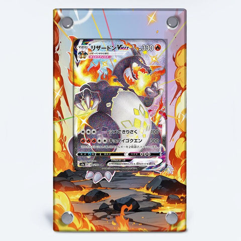 Charizard VMAX SV107/SV122 - Pokémon Extended Artwork Protective Card Case