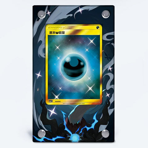 Dark Energy - Pokémon Extended Artwork Protective Card Display Case