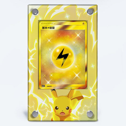 Electric Energy - Pokémon Extended Artwork Protective Card Display Case
