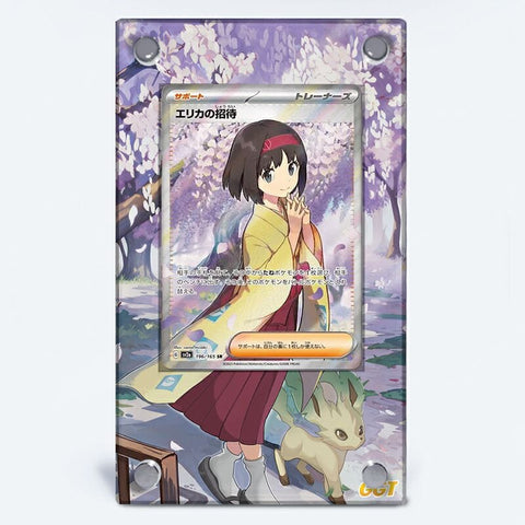 Erika's Invitation 196/165 - Pokémon Extended Artwork Protective Card Case