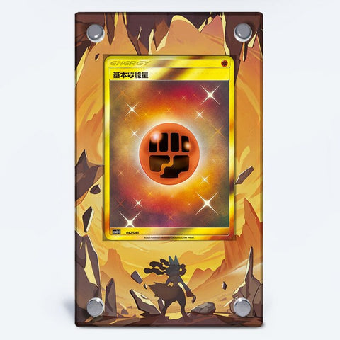 Fighting Energy - Pokémon Extended Artwork Protective Card Display Case
