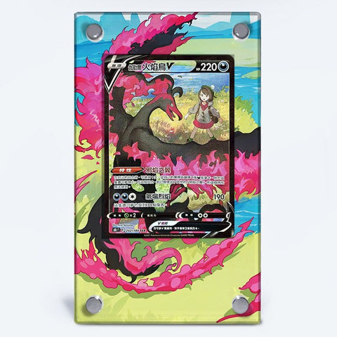 Galarian Moltres V TG20/TG30 Pokémon Extended Artwork Protective Card Case