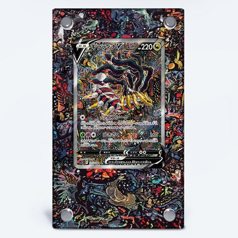 Giratina V 186/196 - Pokémon Extended Artwork Protective Card Case