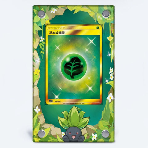 Grass Energy - Pokémon Extended Artwork Protective Card Display Case
