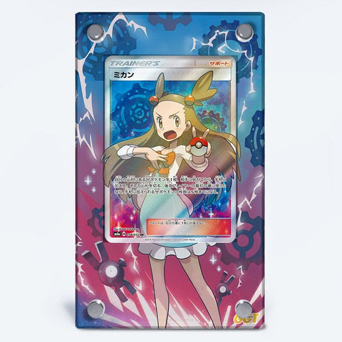 Jasmine 177/181 - Pokémon Extended Artwork Protective Card Case