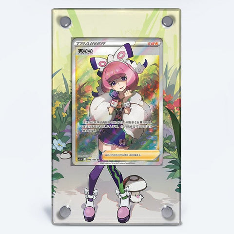 Klara 194/198 - Pokémon Extended Artwork Protective Card Case