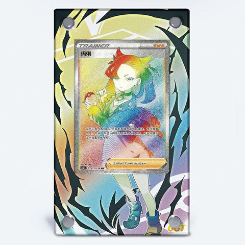 Marnie (Rainbow) 208/202 - Pokémon Extended Artwork Protective Card Case