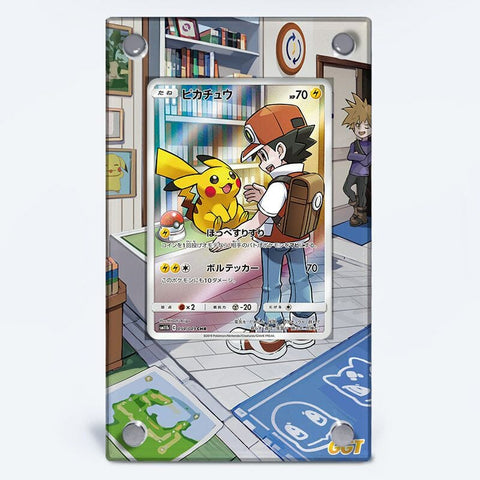 Pikachu 241/236 - Pokémon Extended Artwork Protective Card Case