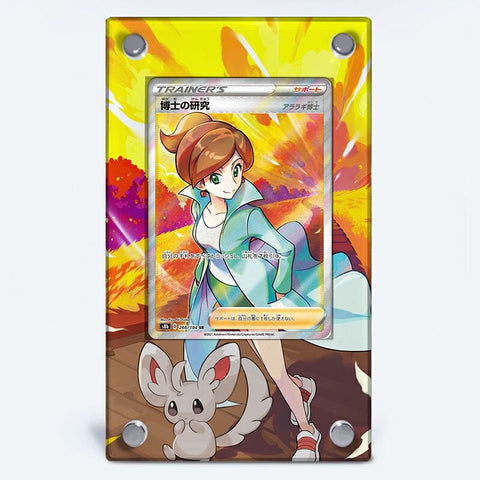 Professor's Research SWSH152 Pokémon Extended Artwork Protective Card Case