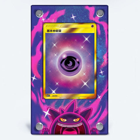 Psychic Energy - Pokémon Extended Artwork Protective Card Display Case
