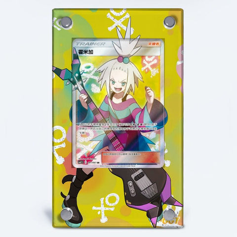 Roxie 197/173 - Pokémon Extended Artwork Protective Card Case