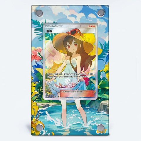 Sightseer 192/173 - Pokémon Extended Artwork Protective Card Display Case