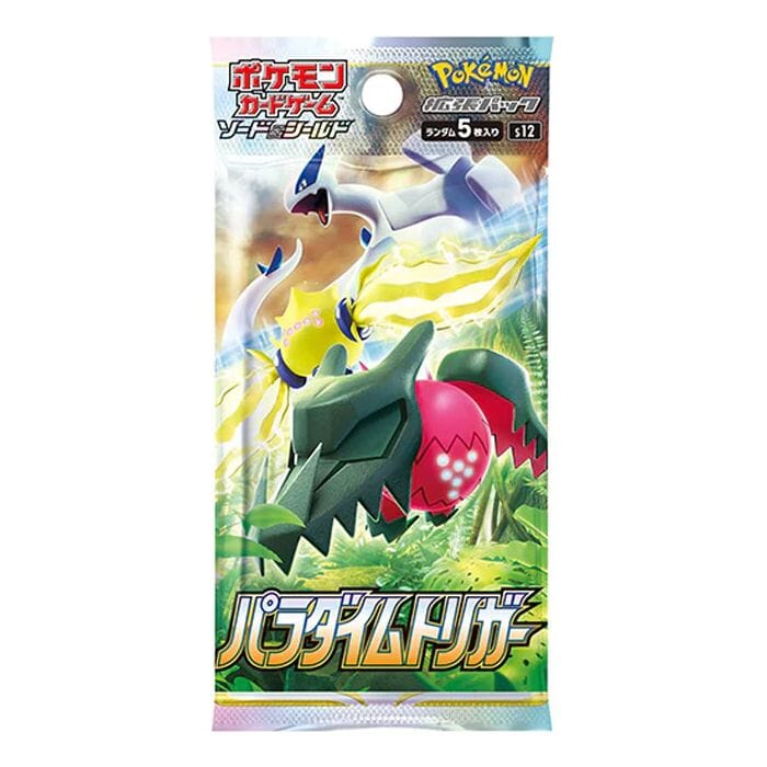 Paradigm Trigger - Japanese Booster Box (30 Boosters)
